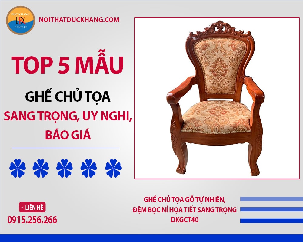 Ghế chủ tọa gỗ tự nhiên, đệm bọc nỉ họa tiết sang trọng DKGCT40 Ghế chủ tọa gỗ tự nhiên, đệm bọc nỉ họa tiết sang trọng DKGCT40