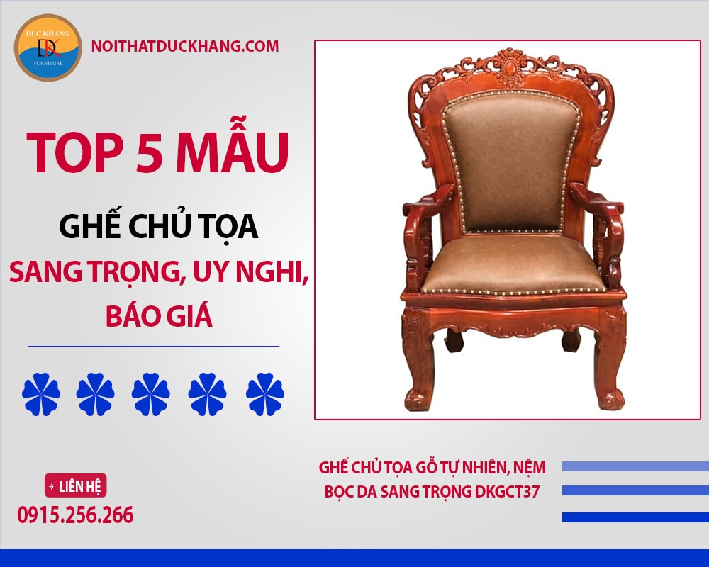 Ghế chủ tọa gỗ tự nhiên, nệm bọc da sang trọng DKGCT37 Ghế chủ tọa gỗ tự nhiên, nệm bọc da sang trọng DKGCT37