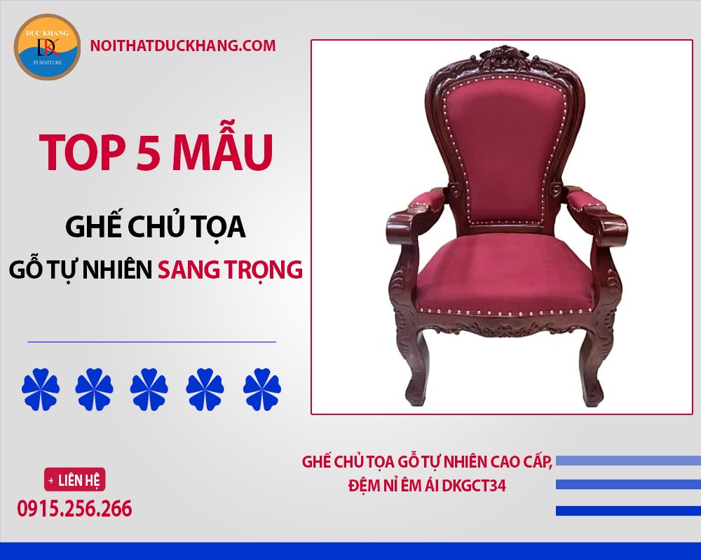 Ghế chủ tọa gỗ tự nhiên cao cấp, đệm nỉ êm ái DKGCT34 Ghế chủ tọa gỗ tự nhiên cao cấp, đệm nỉ êm ái DKGCT34
