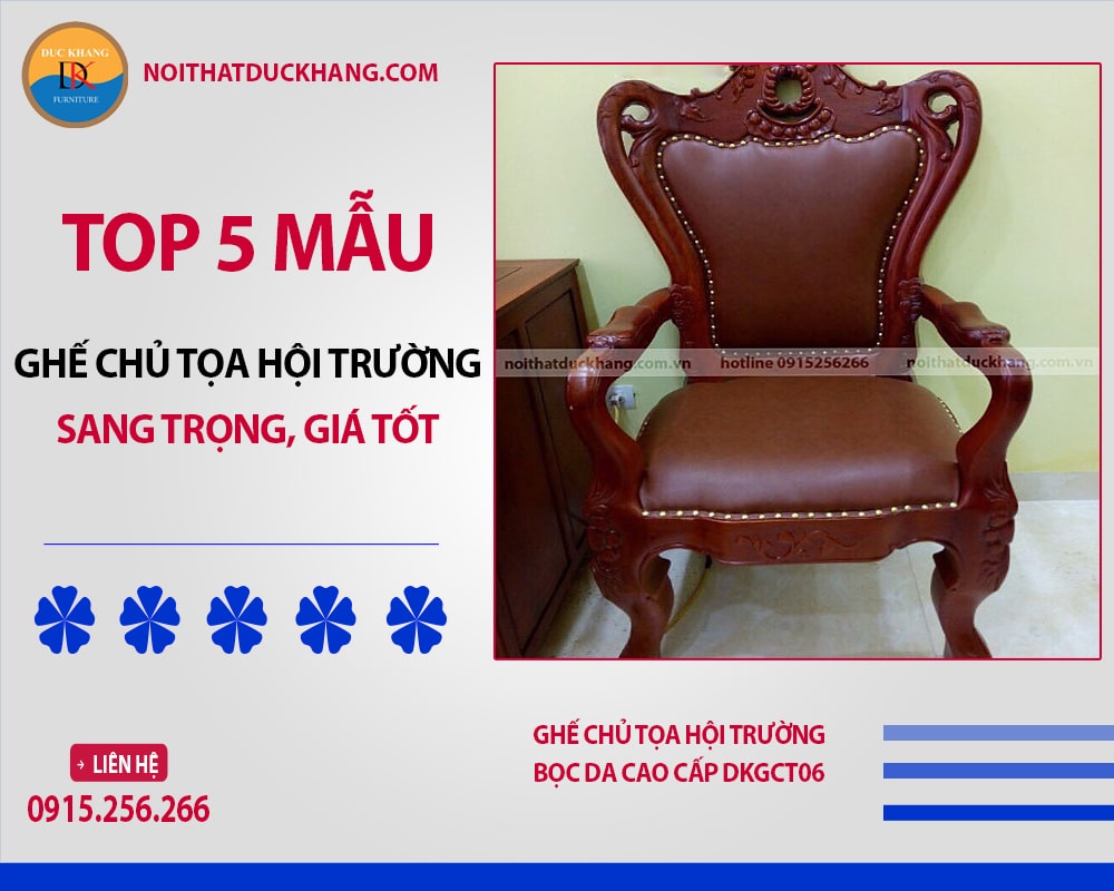 Ghế chủ tọa hội trường bọc da cao cấp DKGCT06 Ghế chủ tọa hội trường bọc da cao cấp DKGCT06