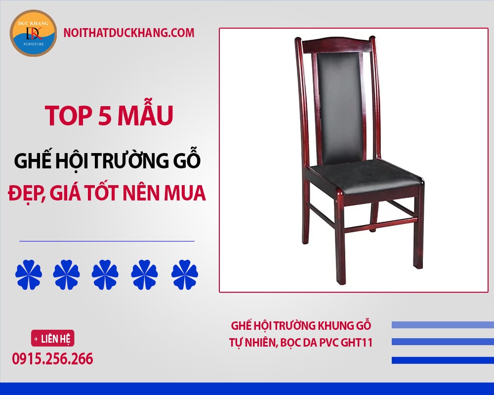 Ghế hội trường khung gỗ tự nhiên, bọc da PVC GHT11